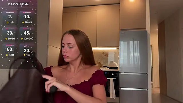 Snapshot of Megan_Nilson chatting on July 14, 2026, 5:29 pm Megan Nilson online show from July 14, 2026, 5:29 pm