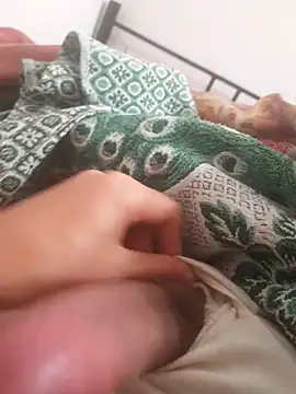 Snapshot of Ummfuss1 chatting on December 17, 2024, 2:44 pm Ummfuss1 online show from December 17, 2024, 2:44 pm