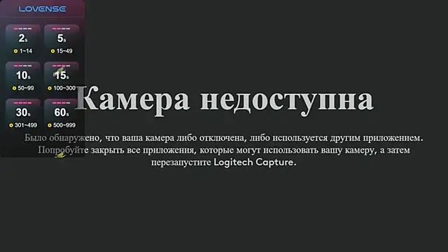 damisu online show from October 24, 2025, 11:17 am