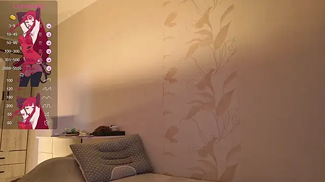 Snapshot of Evelyn_rabbit chatting on March 5, 2025, 11:28 am Evelyn rabbit online show from March 5, 2025, 11:28 am