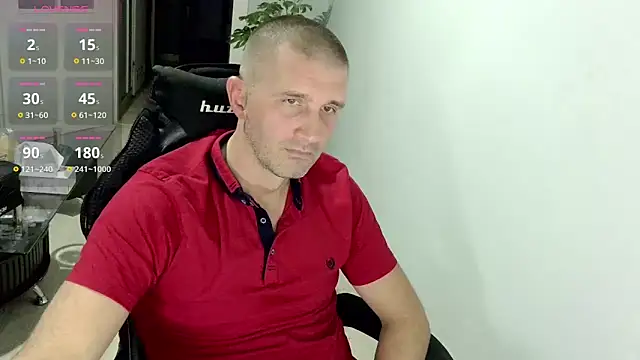 Snapshot of Maribor chatting on October 30, 2025, 10:54 pm Maribor online show from October 30, 2025, 10:54 pm