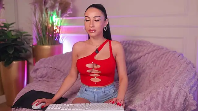 Anais Bloom online show from July 8, 2026, 7:18 pm