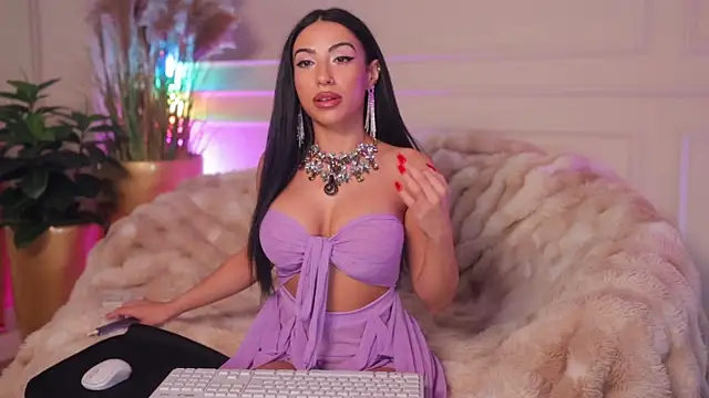 Anais Bloom online show from July 20, 2026, 7:27 pm