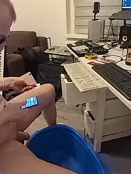 Snapshot of MarcMall chatting on January 12, 2026, 10:26 pm MarcMall online show from January 12, 2026, 10:26 pm