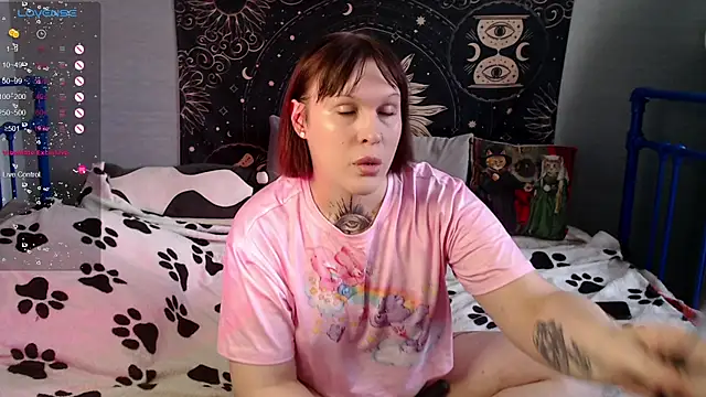 Snapshot of ivamayy chatting on May 21, 2026, 8:32 am ivamayy online show from May 21, 2026, 8:32 am
