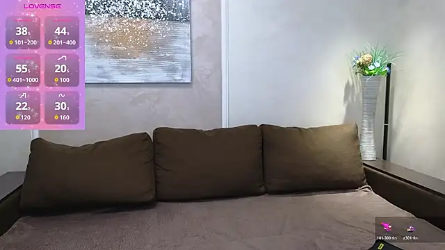 Snapshot of Lady_Murenza chatting on January 7, 2026, 7:05 pm Lady Murenza online show from January 7, 2026, 7:05 pm