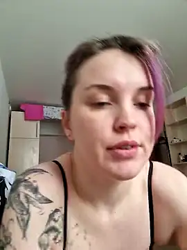 Snapshot of LazyTanukii chatting on January 29, 2025, 4:05 am LazyTanukii online show from January 29, 2025, 4:05 am