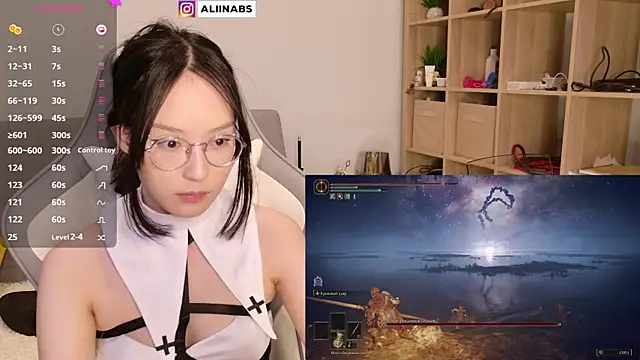 aliiiiiina online show from January 14, 2025, 9:41 pm