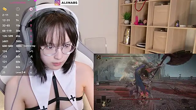 aliiiiiina online show from February 7, 2025, 6:13 pm