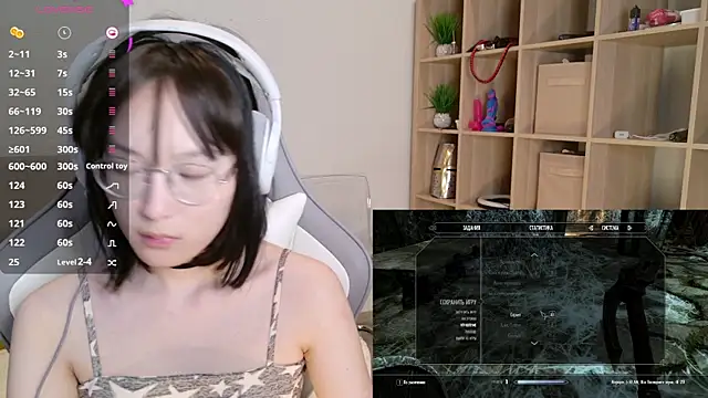 aliiiiiina online show from February 8, 2025, 8:53 pm