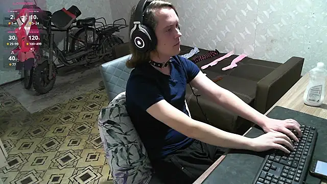 Shad0wFemb0y online show from March 31, 2026, 5:46 pm