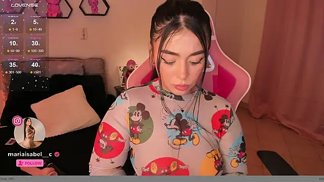 Snapshot of shantall_vidales_ chatting on December 31, 2024, 9:42 am shantall vidales online show from December 31, 2024, 9:42 am