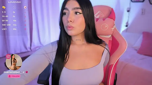 Snapshot of shantall_vidales_ chatting on September 11, 2025, 5:29 am shantall vidales online show from September 11, 2025, 5:29 am