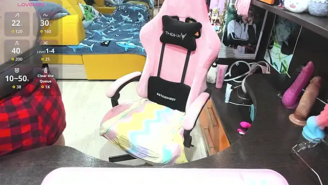 Softie Sofy online show from February 18, 2026, 2:07 am