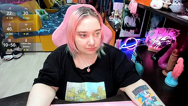 Softie Sofy online show from February 25, 2026, 4:22 am