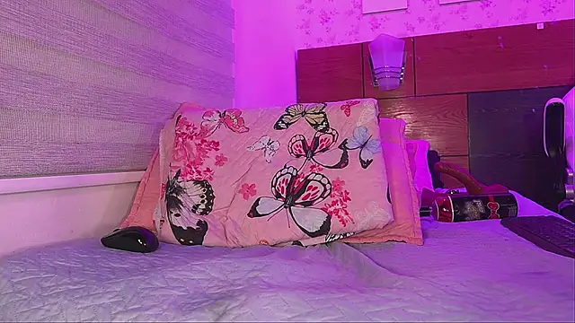 Snapshot of mssburbuja chatting on February 5, 2025, 9:15 am mssburbuja online show from February 5, 2025, 9:15 am