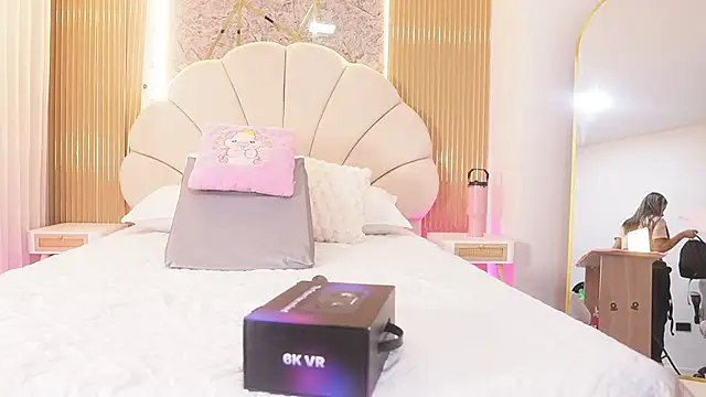 Snapshot of mssburbuja chatting on November 12, 2025, 3:07 am mssburbuja online show from November 12, 2025, 3:07 am