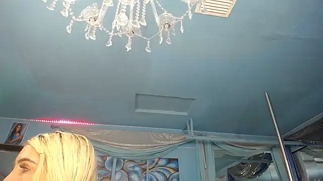 Snapshot of ADRIANNA_FOX chatting on June 2, 2026, 6:26 am ADRIANNA FOX online show from June 2, 2026, 6:26 am