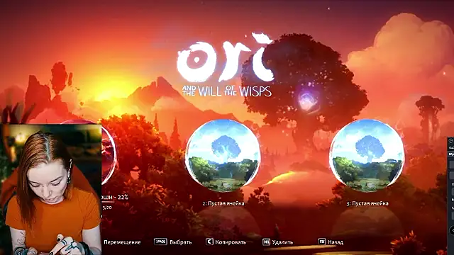 MaxPhoenixx online show from February 8, 2026, 6:33 pm