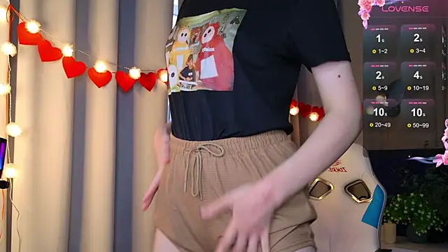 Snapshot of Ramona___ chatting on February 5, 2025, 9:36 am Ramona online show from February 5, 2025, 9:36 am