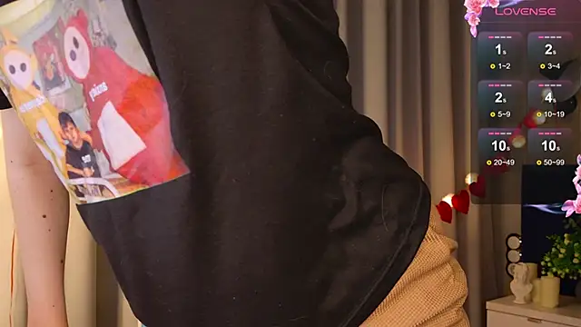 Snapshot of Ramona___ chatting on February 8, 2025, 6:01 am Ramona online show from February 8, 2025, 6:01 am