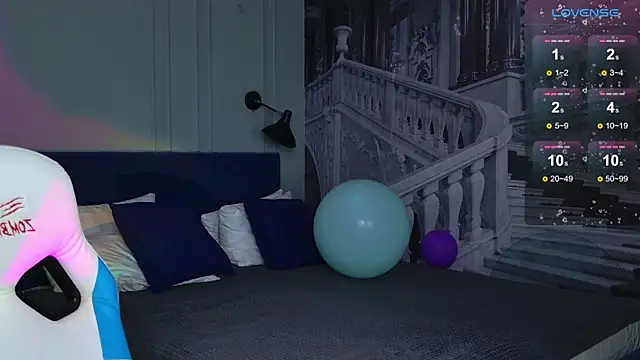 Snapshot of Ramona___ chatting on December 2, 2025, 6:19 am Ramona online show from December 2, 2025, 6:19 am