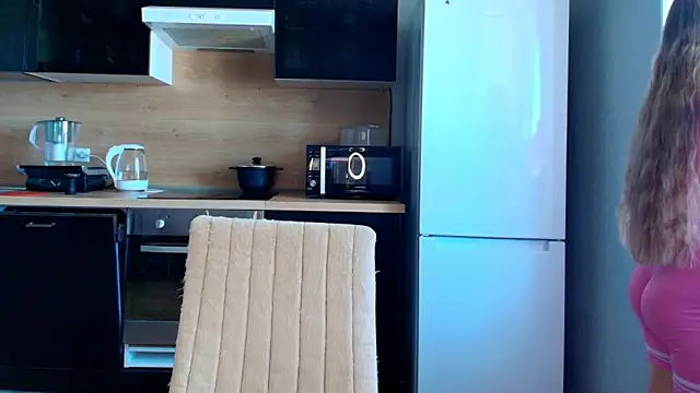 Snapshot of Adr1ana_ chatting on May 8, 2026, 9:03 am Adr1ana online show from May 8, 2026, 9:03 am