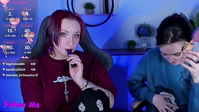 Snapshot of AsheLucker chatting on December 9, 2024, 11:45 pm AsheLucker online show from December 9, 2024, 11:45 pm