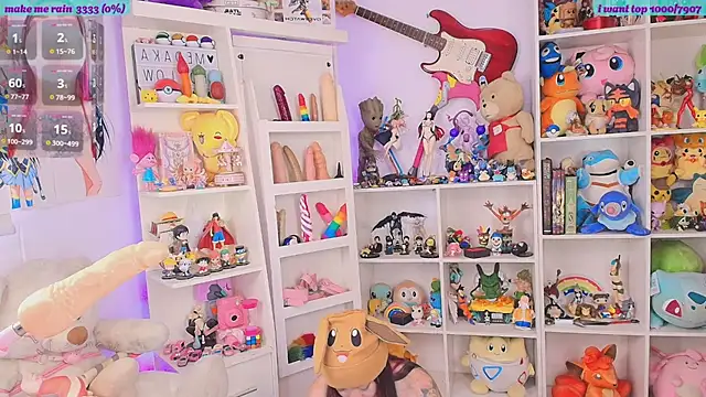 meda kawaii  online show from April 20, 2026, 1:25 pm