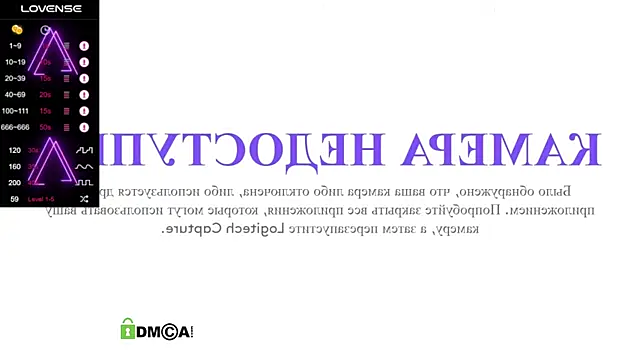 Snapshot of gunter_meiner chatting on December 30, 2024, 5:44 pm gunter meiner online show from December 30, 2024, 5:44 pm