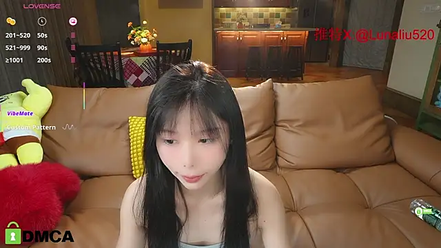 Snapshot of Luna520 chatting on February 28, 2025, 3:26 pm Luna520 online show from February 28, 2025, 3:26 pm