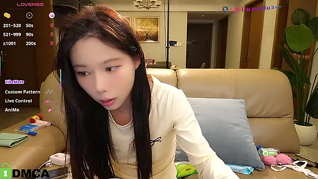 Snapshot of Luna520 chatting on November 16, 2025, 2:11 pm Luna520 online show from November 16, 2025, 2:11 pm