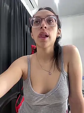 Ninnfa online show from December 7, 2024, 9:44 pm