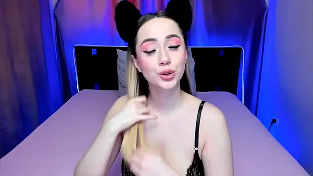 Snapshot of AriaSugar chatting on March 12, 2025, 4:19 am AriaSugar online show from March 12, 2025, 4:19 am