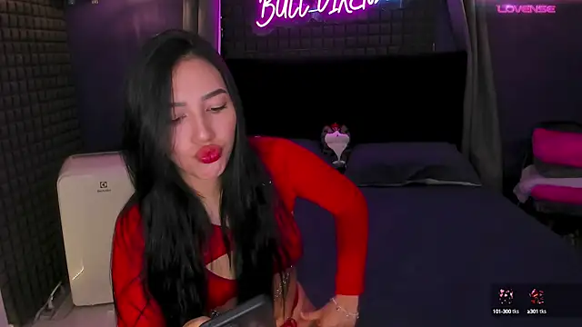 Snapshot of bull_vixen2001 chatting on September 11, 2025, 12:05 pm bull vixen2001 online show from September 11, 2025, 12:05 pm