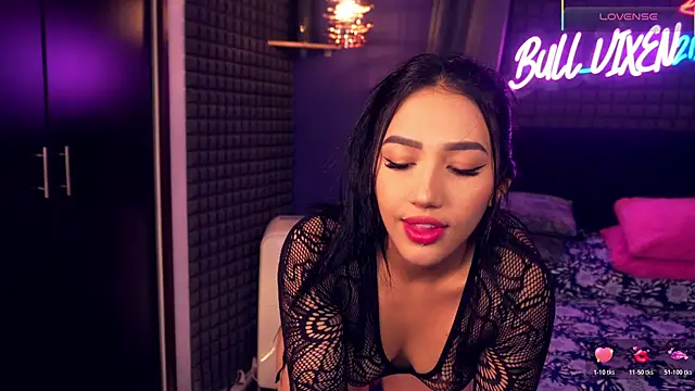 Snapshot of bull_vixen2001 chatting on November 16, 2025, 9:48 am bull vixen2001 online show from November 16, 2025, 9:48 am