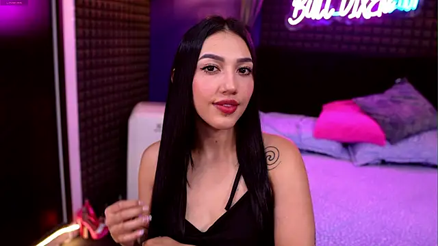 Snapshot of bull_vixen2001 chatting on July 23, 2026, 11:46 pm bull vixen2001 online show from July 23, 2026, 11:46 pm