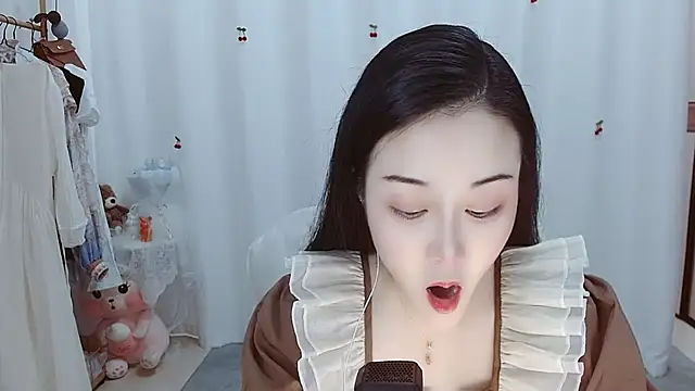 Angel-C online show from November 21, 2025, 1:37 am