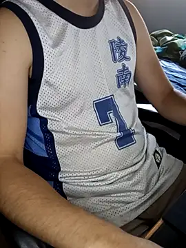 rodovlaz online show from February 15, 2025, 11:03 pm