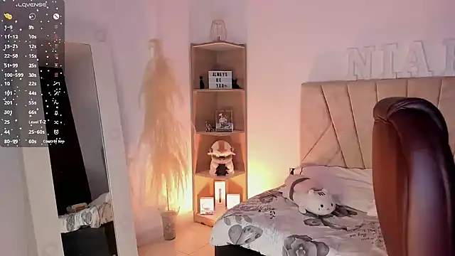 Snapshot of _Niah_ chatting on February 6, 2025, 8:13 pm Niah online show from February 6, 2025, 8:13 pm