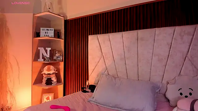 Snapshot of _Niah_ chatting on November 12, 2025, 8:08 pm Niah online show from November 12, 2025, 8:08 pm