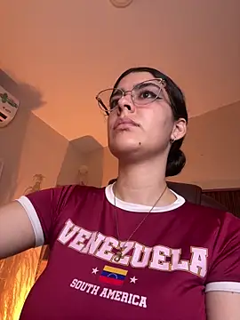  Niah  online show from February 4, 2026, 8:58 pm