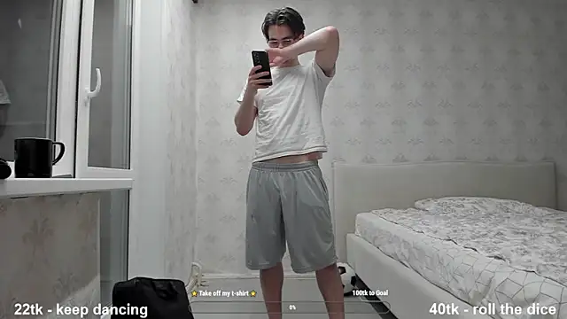Snapshot of jame_flow chatting on January 29, 2025, 12:33 am jame flow online show from January 29, 2025, 12:33 am