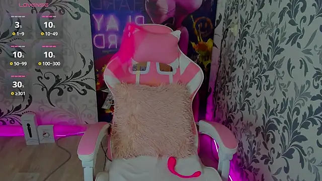 Snapshot of ArielSpell chatting on December 27, 2024, 7:18 am ArielSpell online show from December 27, 2024, 7:18 am