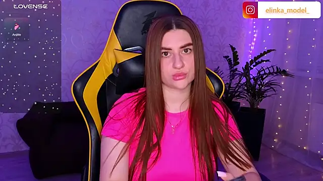 Snapshot of Elishka_ chatting on December 7, 2024, 7:32 pm Elishka online show from December 7, 2024, 7:32 pm