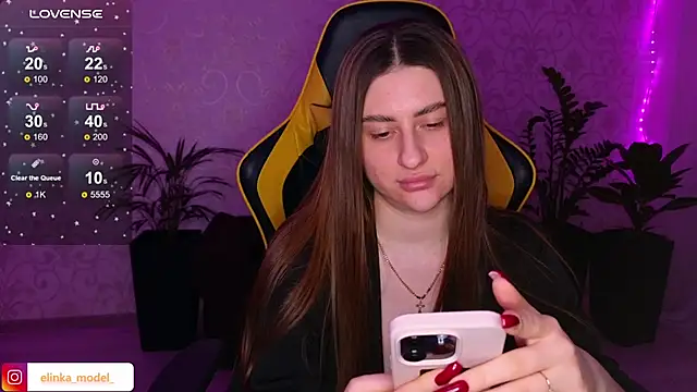 Snapshot of Elishka_ chatting on February 9, 2025, 9:06 pm Elishka online show from February 9, 2025, 9:06 pm