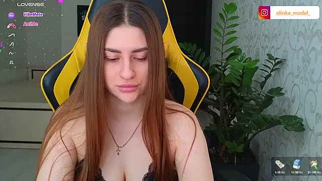 Snapshot of Elishka_ chatting on March 17, 2025, 6:07 am Elishka online show from March 17, 2025, 6:07 am