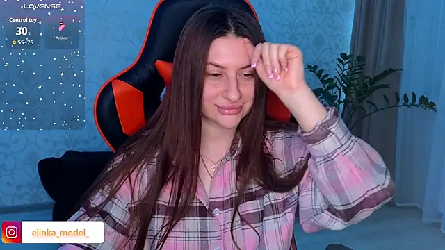 Snapshot of Elishka_ chatting on November 26, 2025, 10:11 pm Elishka online show from November 26, 2025, 10:11 pm