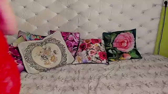 Snapshot of DoraMay chatting on November 12, 2025, 7:46 pm DoraMay online show from November 12, 2025, 7:46 pm