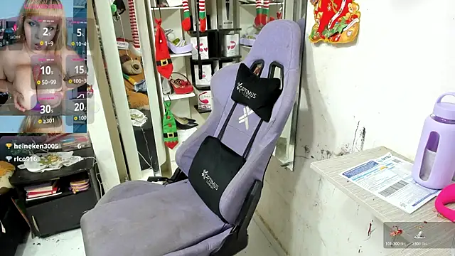 allsson queen online show from December 21, 2025, 8:27 pm